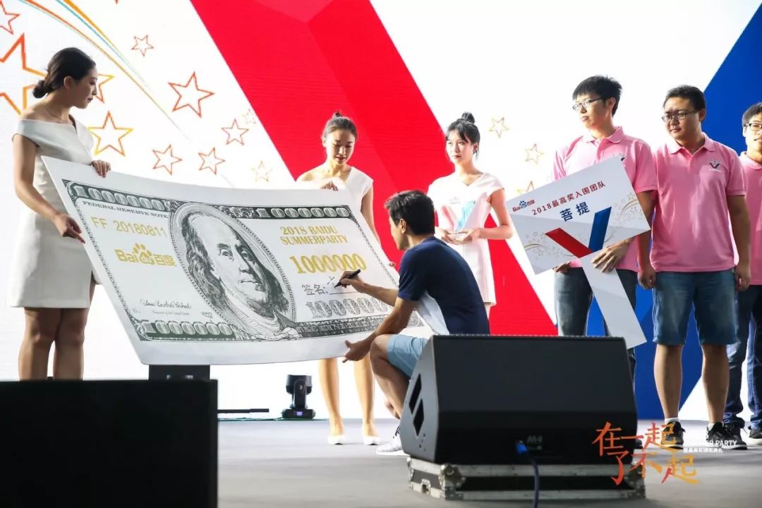 第975页