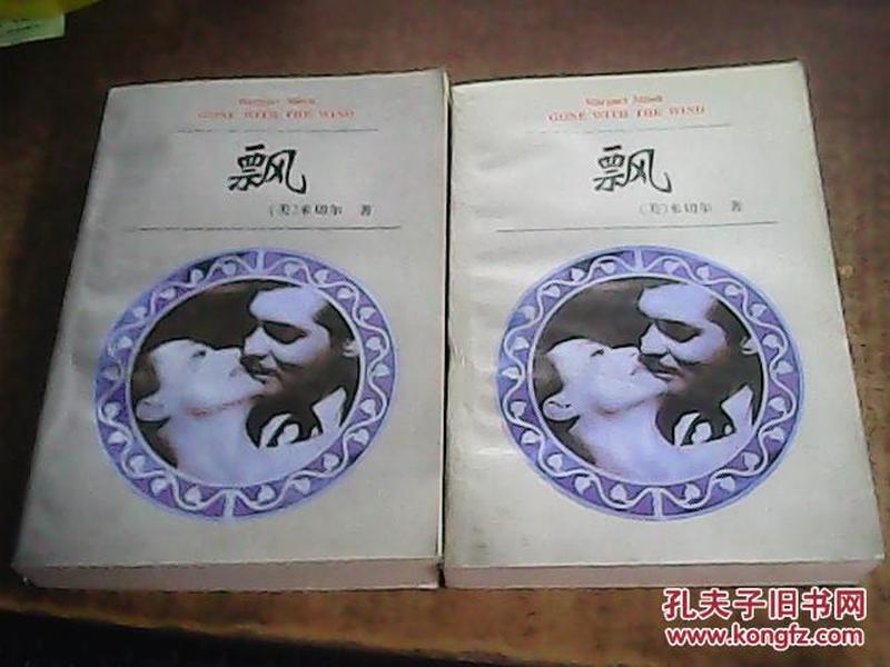 苏州pe波纹管 第196页