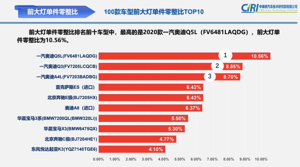 中保研最新，自然美景探索之旅，追寻内心的平和与宁静