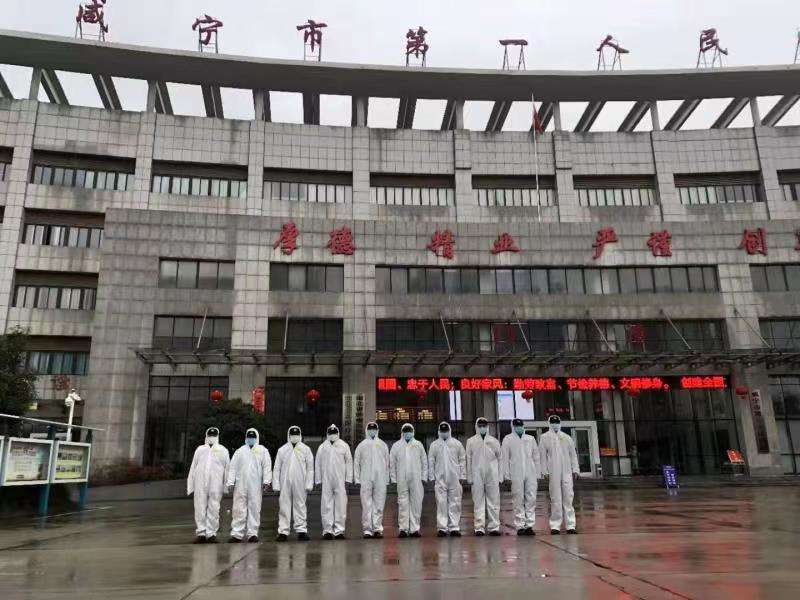 苏州pa波纹管 第187页
