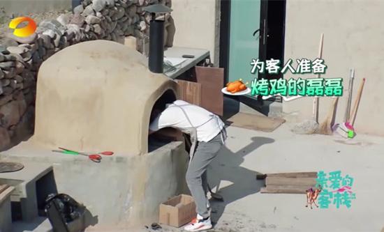 土灶之旅，探寻自然美景，寻找内心平和与宁静