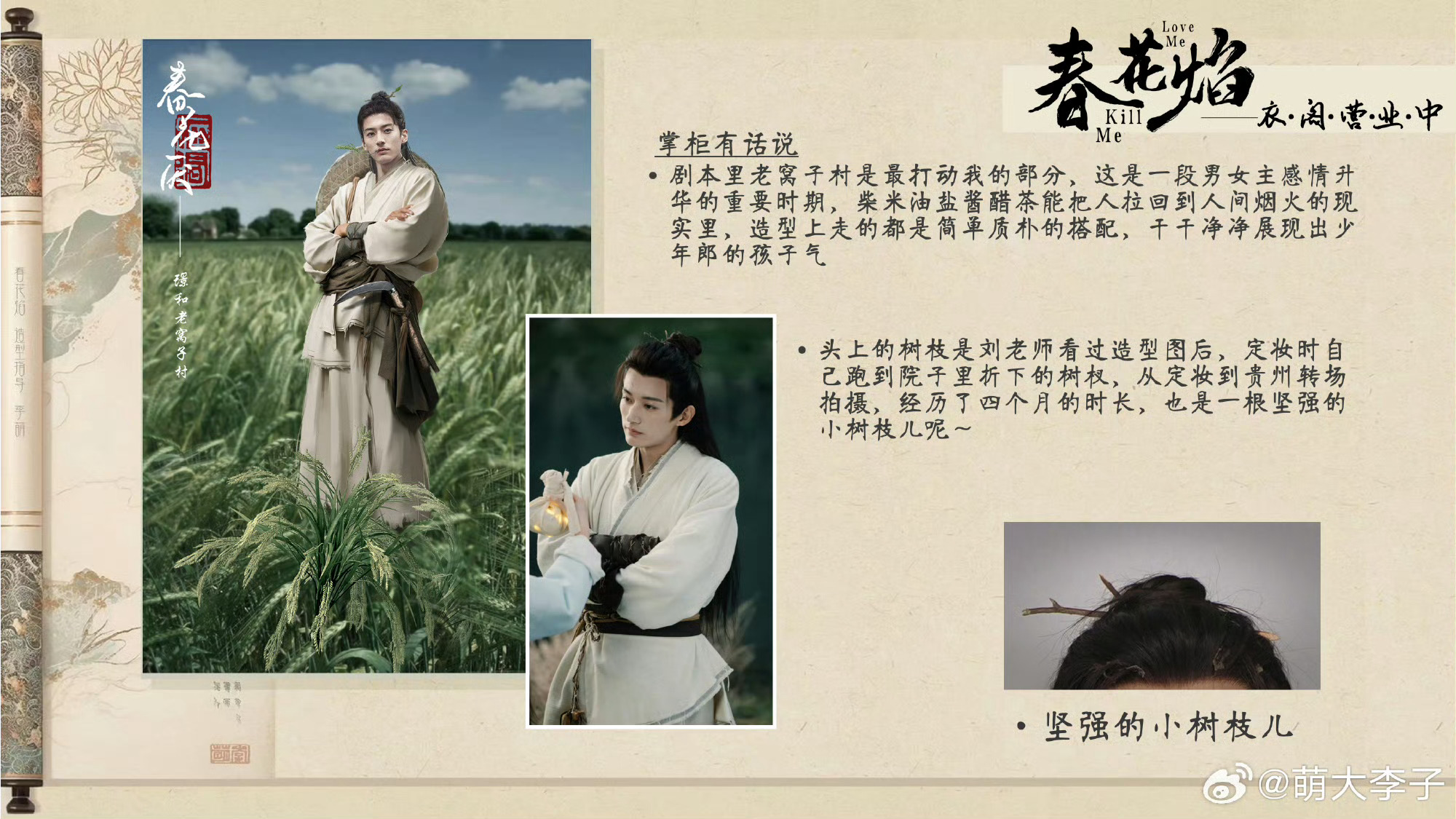 容昧最新，小巷深处的独特风味美食探索