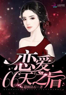 音乐界新星闪耀，最新天后崛起！