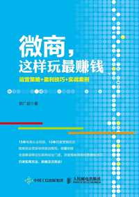 赚钱最新案例,赚钱最新案例，探索现代财富增长的新路径