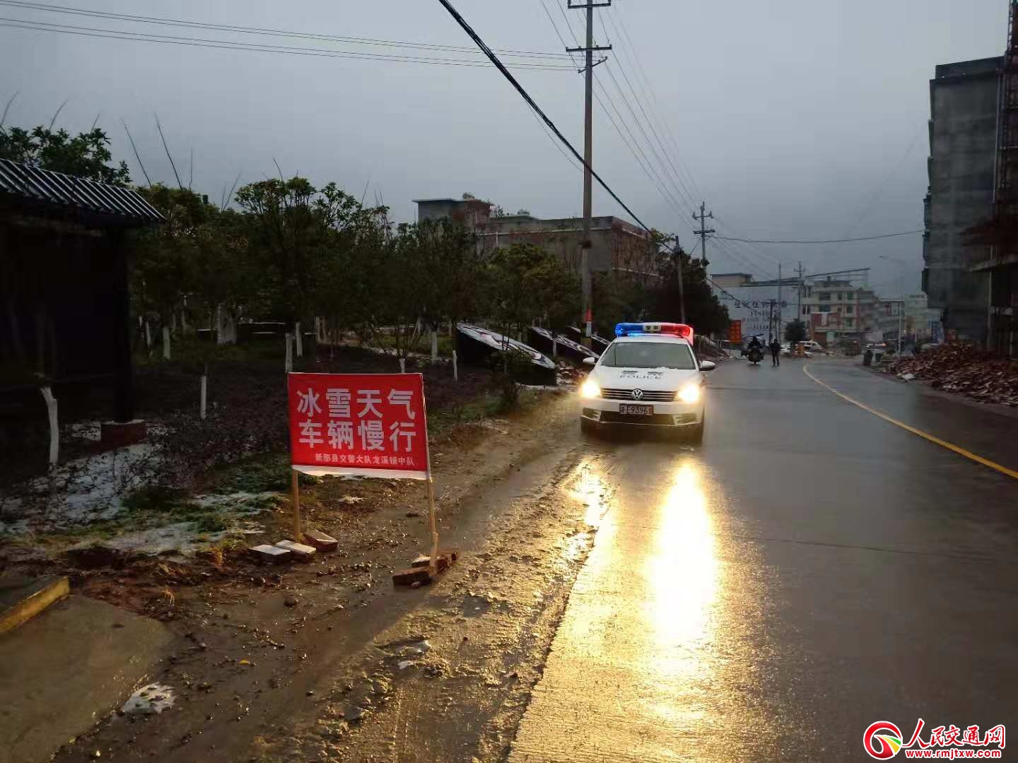 新化最新封路导航指南，初学者与进阶用户的出行指南