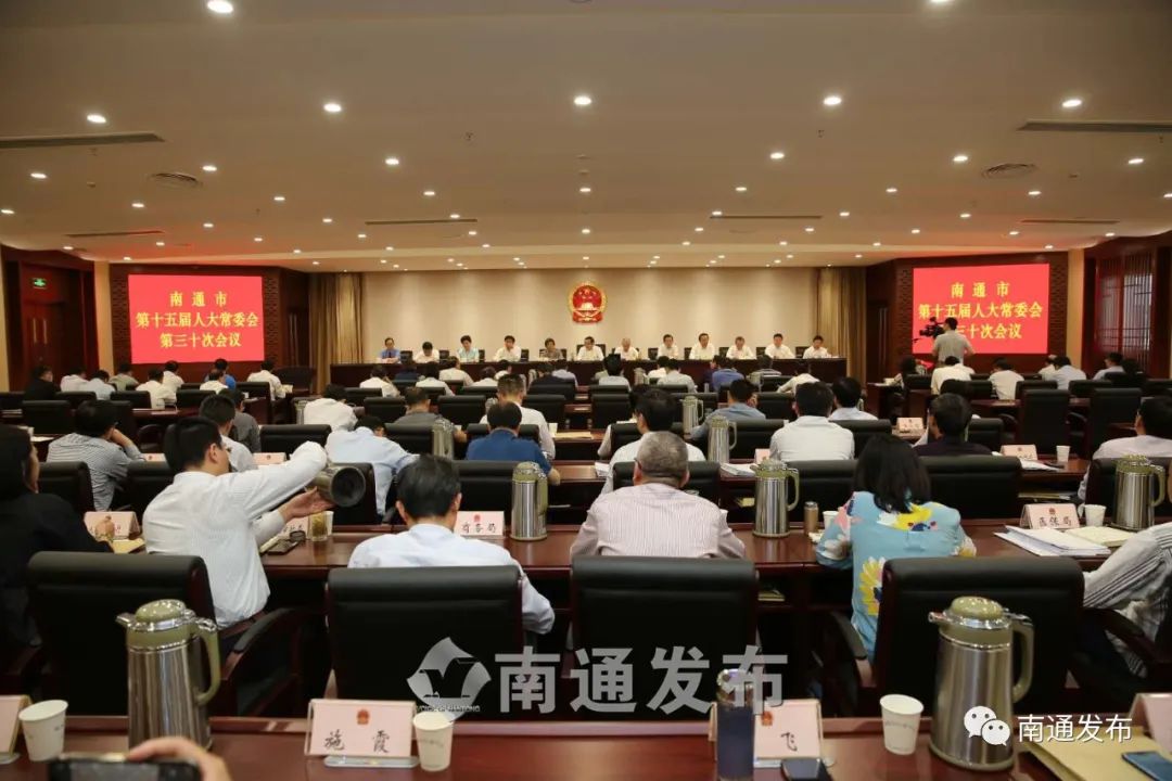 南通最新任命,南通最新任命，邻里间的温馨日常