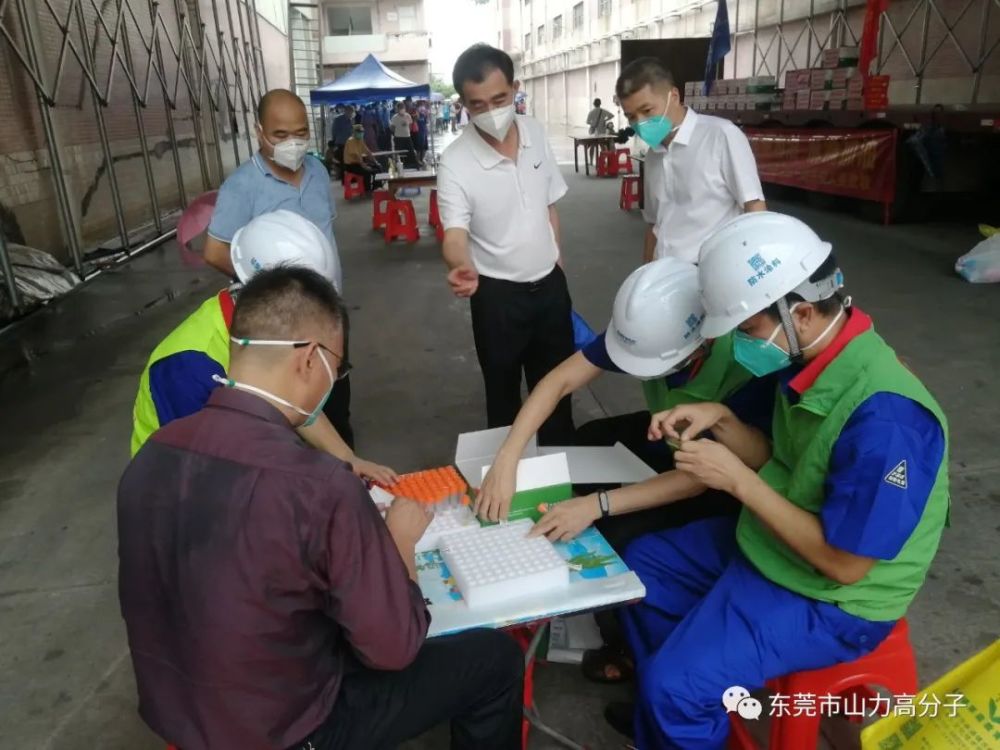 东莞抗疫最新进展，力量变化与信心成就感的汇聚