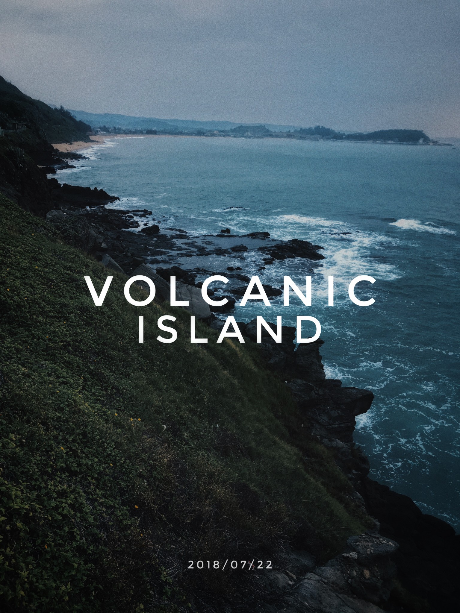 火山岛最新动态，地质奇观演变探索与旅游探险之旅