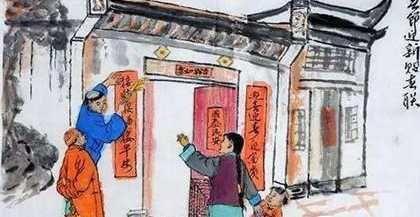 最新春联揭晓，学习中的变化与自信成就之光
