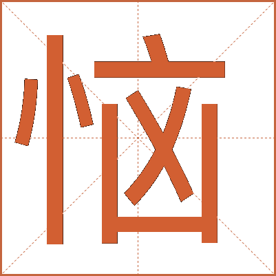 最新旁那个恼任务/技能，轻松完成与学习的指南