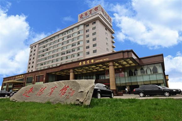 辽阳最新宾馆，时尚与舒适的完美融合体验