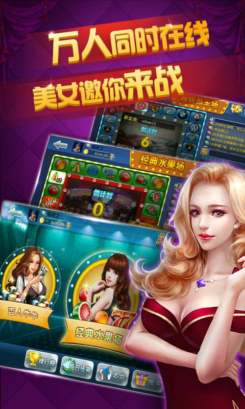 青娱乐最新分类概览🌟