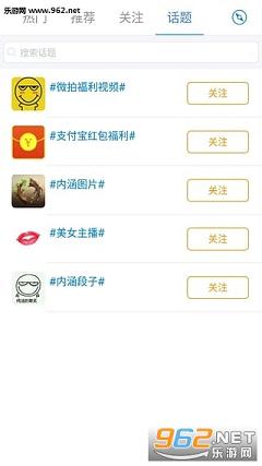 久碰在线最新,关于久碰在线最新的讨论（科普性质）