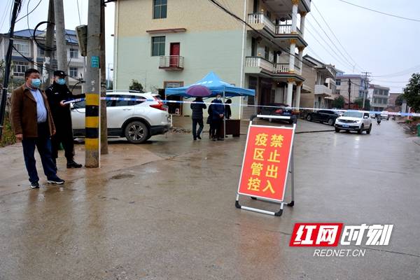 最新新邵疫情下的自然之旅，寻求内心平和与宁静的旅程
