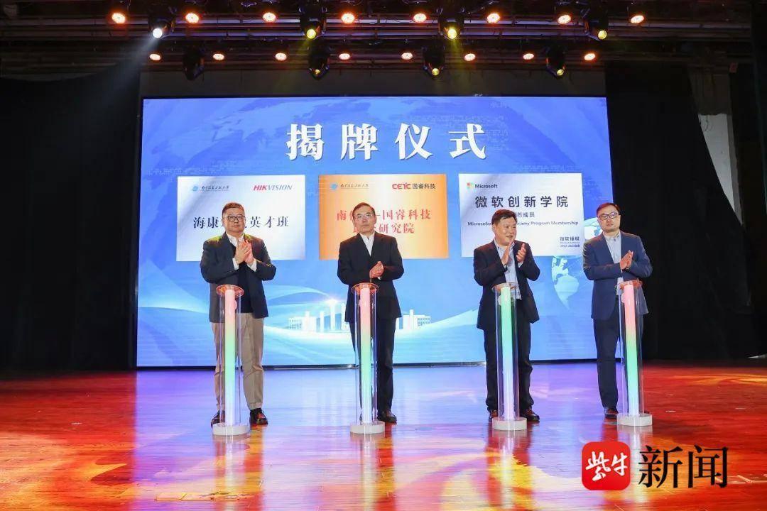 最新气象软件，掌控天气的密钥，启程自信之旅