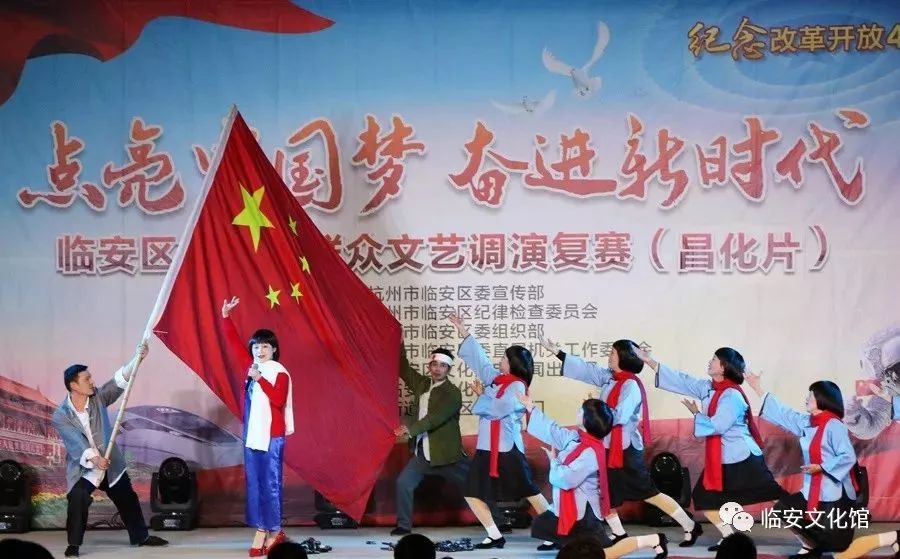 小红书分享，最新中国梦动态🌟