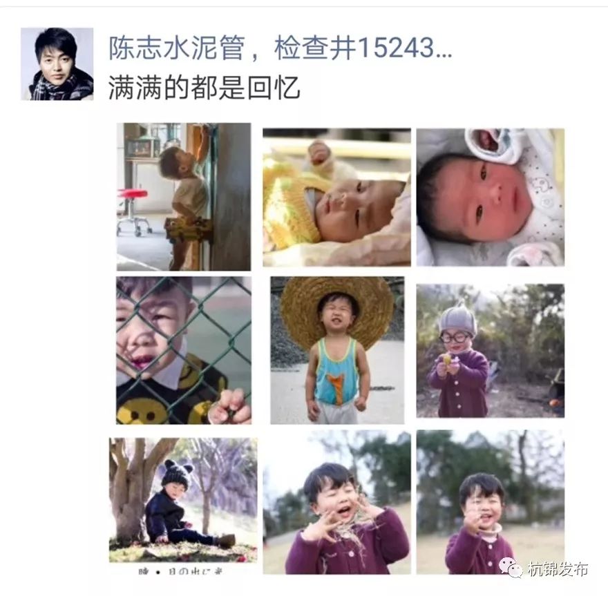 💖最新晒娃朋友圈动态，记录宝贝成长的精彩瞬间👶🏻