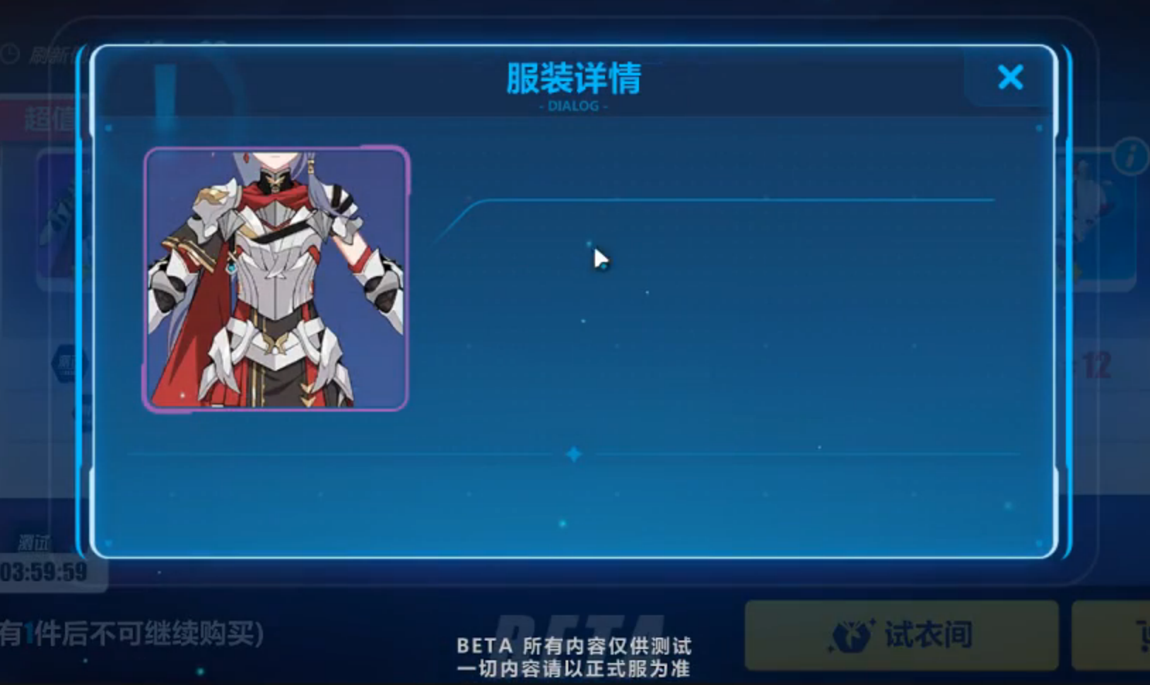 微尔希最新版,微尔希最新版，开启智慧之门，拥抱变化，自信闪耀
