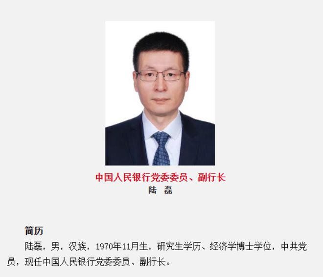 陆湧最新动态，友情小船与温馨日常