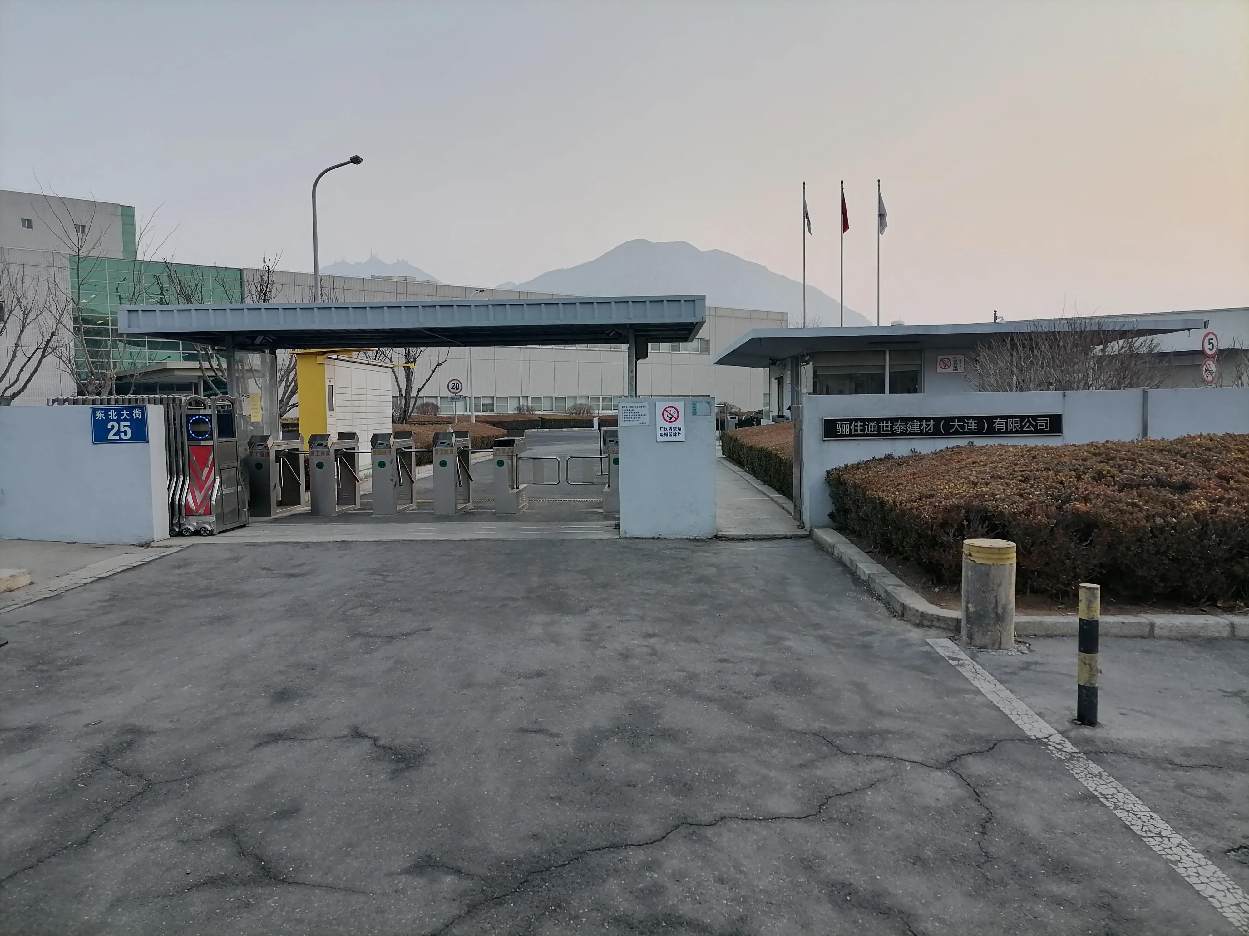 大连最新疫情发布与探索自然美景的双重之旅，重拾内心的宁静与平和