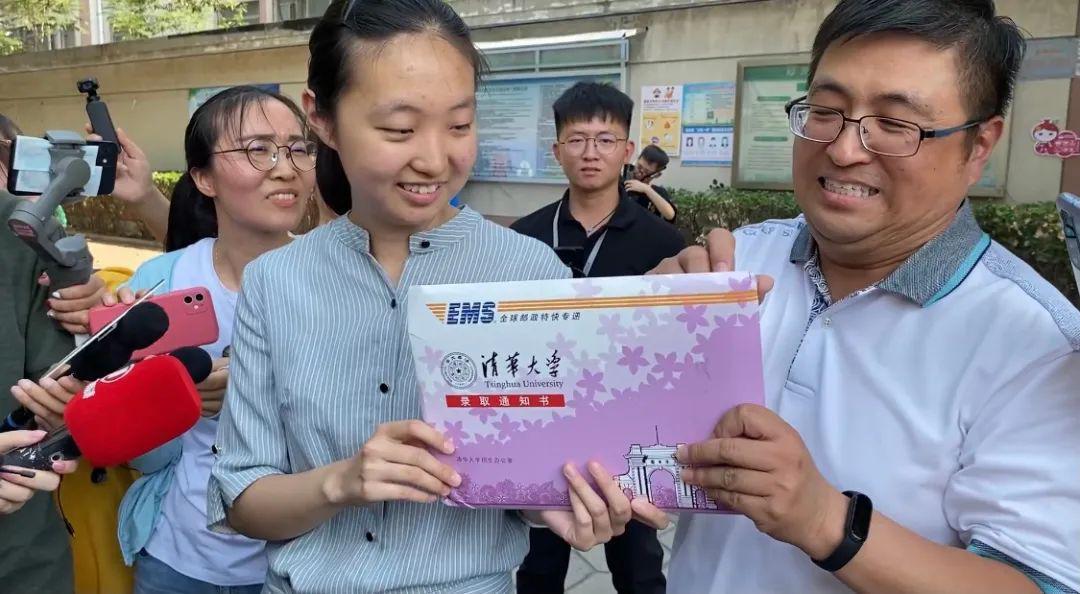 清华录取通知书最新探索，荣耀之路启程在即