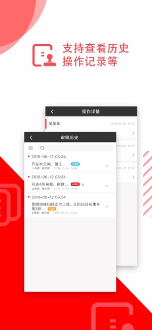 威信最新版本,威信最新版本使用指南——初学者与进阶用户的全方位教程