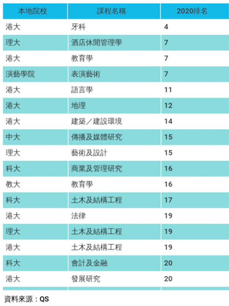 2024年香港港六+彩开奖号码,全面信息解释定义_实用版56.971