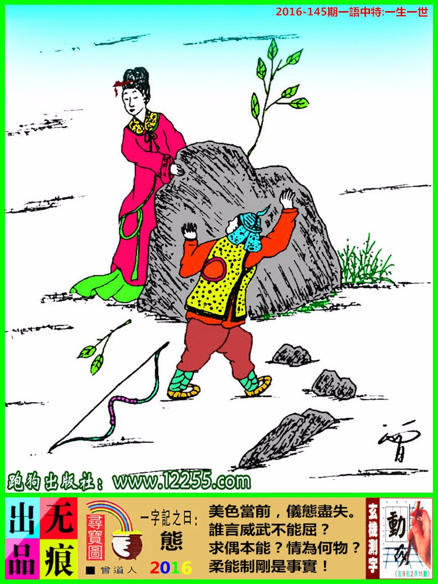 苏州pe波纹管 第143页