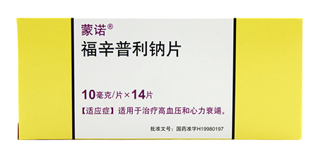 最新高效降压药探寻之旅，心灵绿洲的宁静之旅