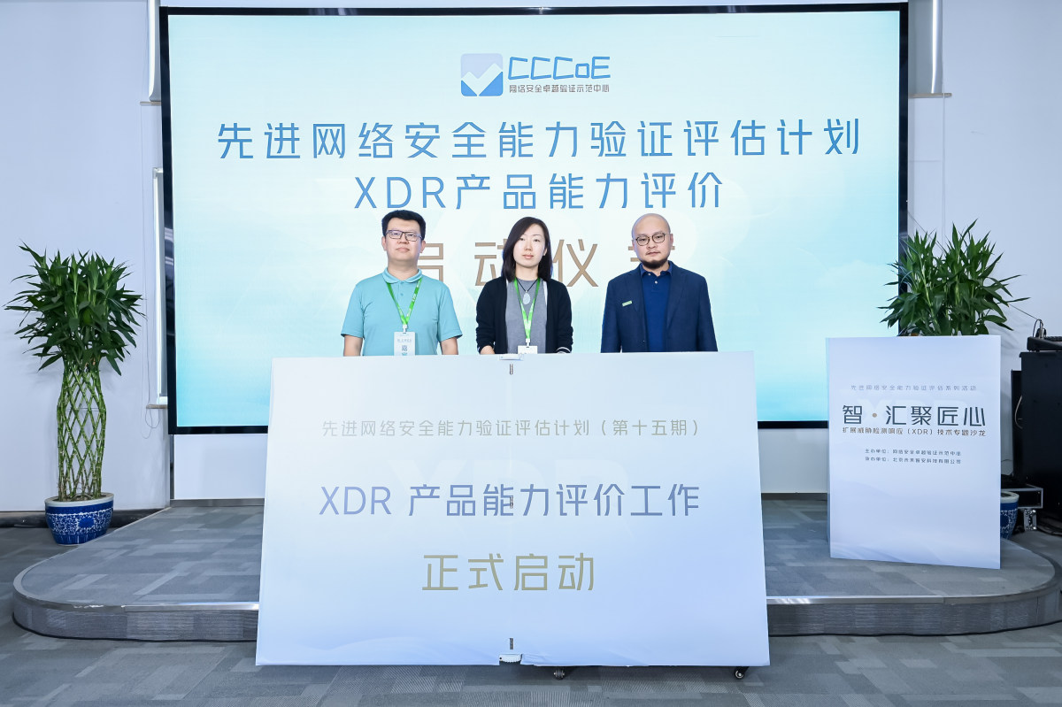 新澳天天开奖资料大全,安全设计方案评估_数字版30.637