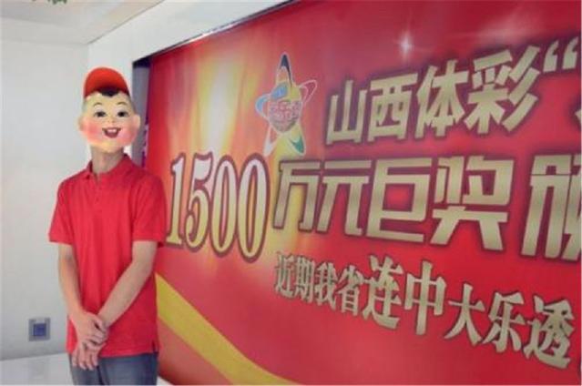 大乐秀最新开奖，人生由你决定，幸运等你来揭晓！