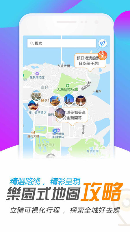 苏州pe波纹管 第132页