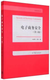 澳门王中王一肖一特一中,快速实施解答研究_用心版76.795