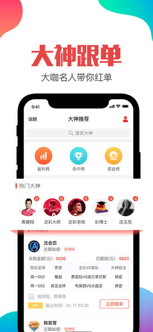 澳门管家婆一肖一码2023年,全面数据分析_精选版56.536