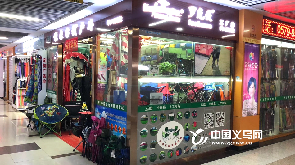 🌟 241688江湖地摊网新品盛宴，批发狂欢开启！✨