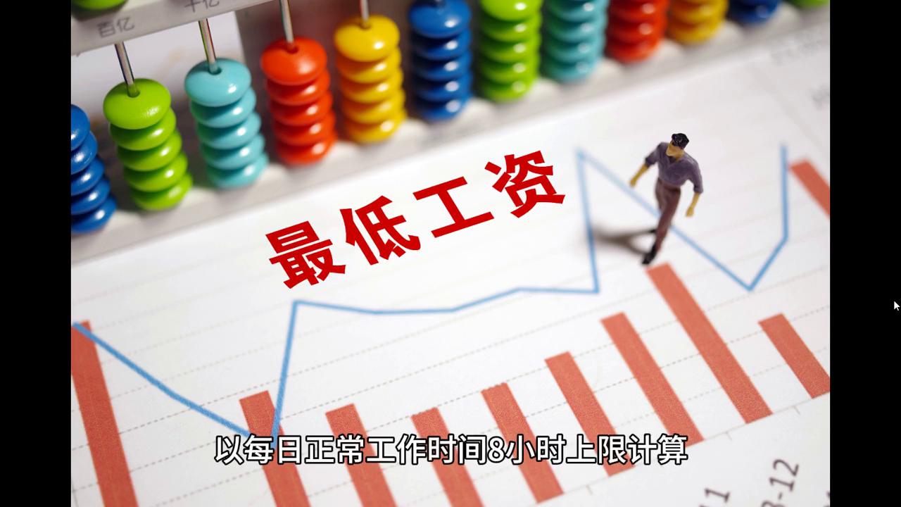 2024澳门天天开好彩大全46期,时代变革评估_稳定版12.568