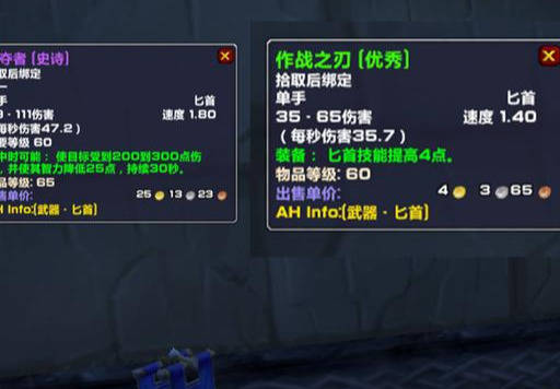 77777788888王中王中特亮点,实时异文说明法_体验版85.158