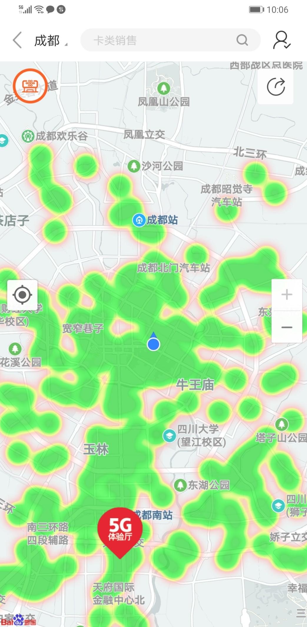 PE波纹管 第121页
