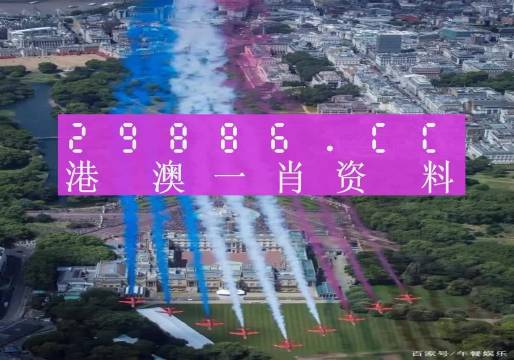 澳门一肖一码一l必开一肖,安全设计解析说明法_实验版21.879