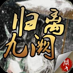2024澳门今晚开奖号码香港记录,时尚法则实现_限定版48.479