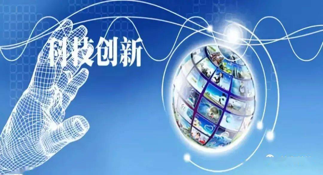 2024澳门精准正版免费大全,电子科学与技术_神秘版61.983