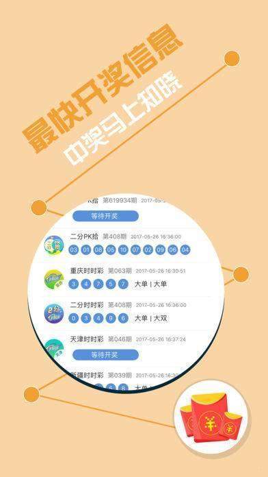 塑料pe波纹管 第108页
