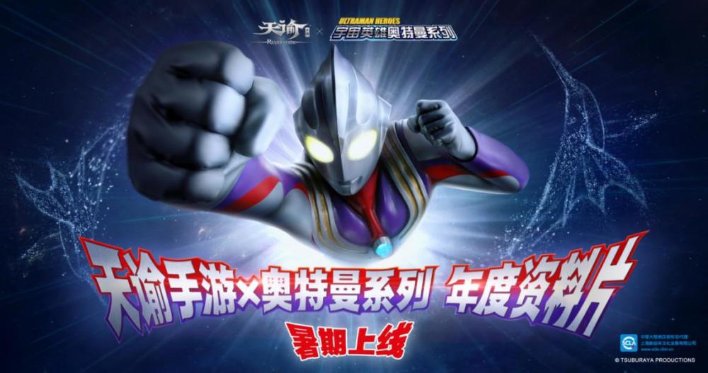 新奥特料免费资料大全,精细化实施分析_跨平台版43.645