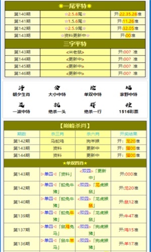 苏州pa波纹管 第98页