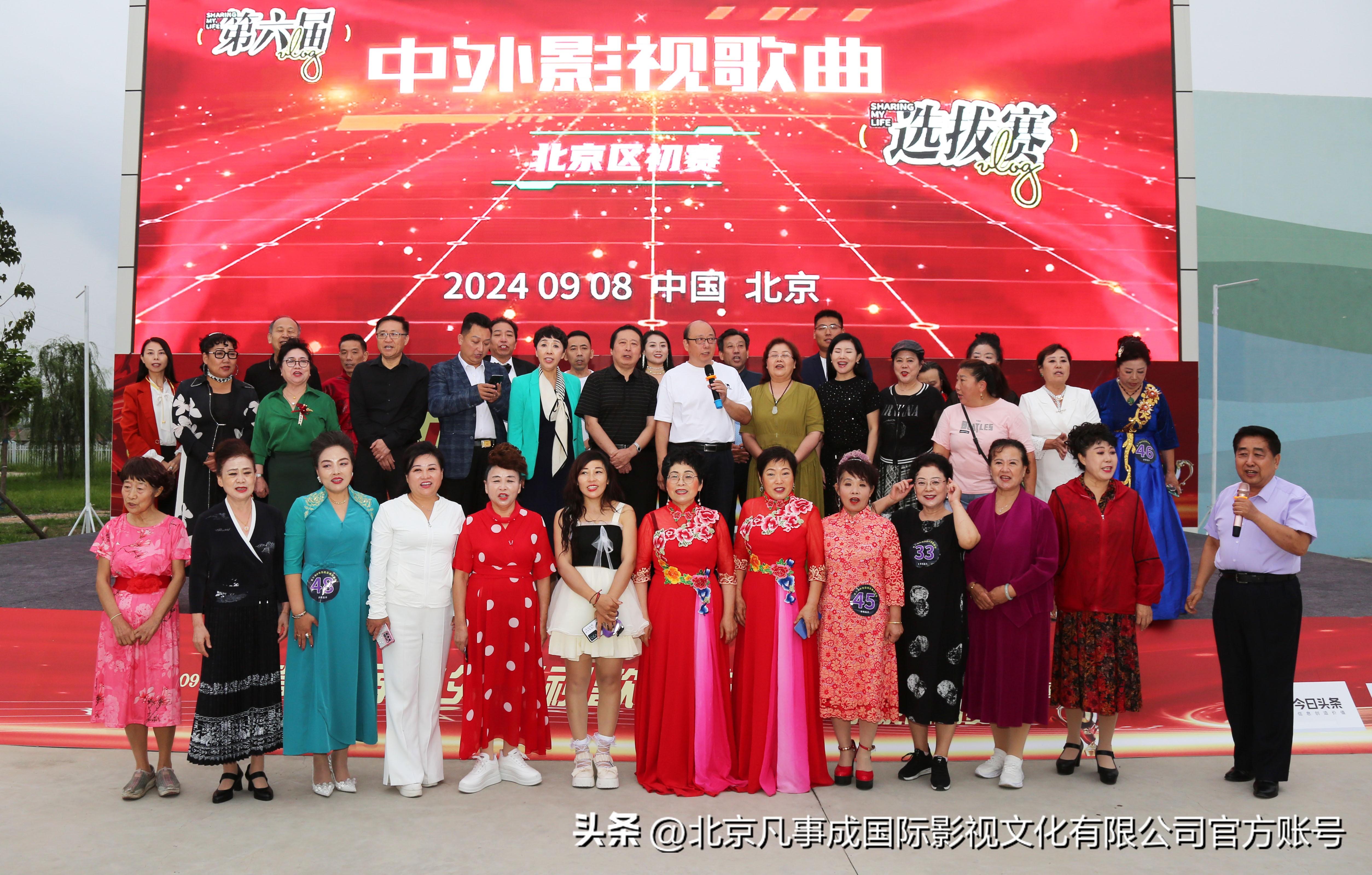 ＂2024年天天开好彩大全＂的：社会责任法案实施_教育版1.84
