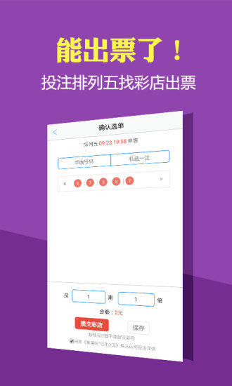 PE波纹管 第95页
