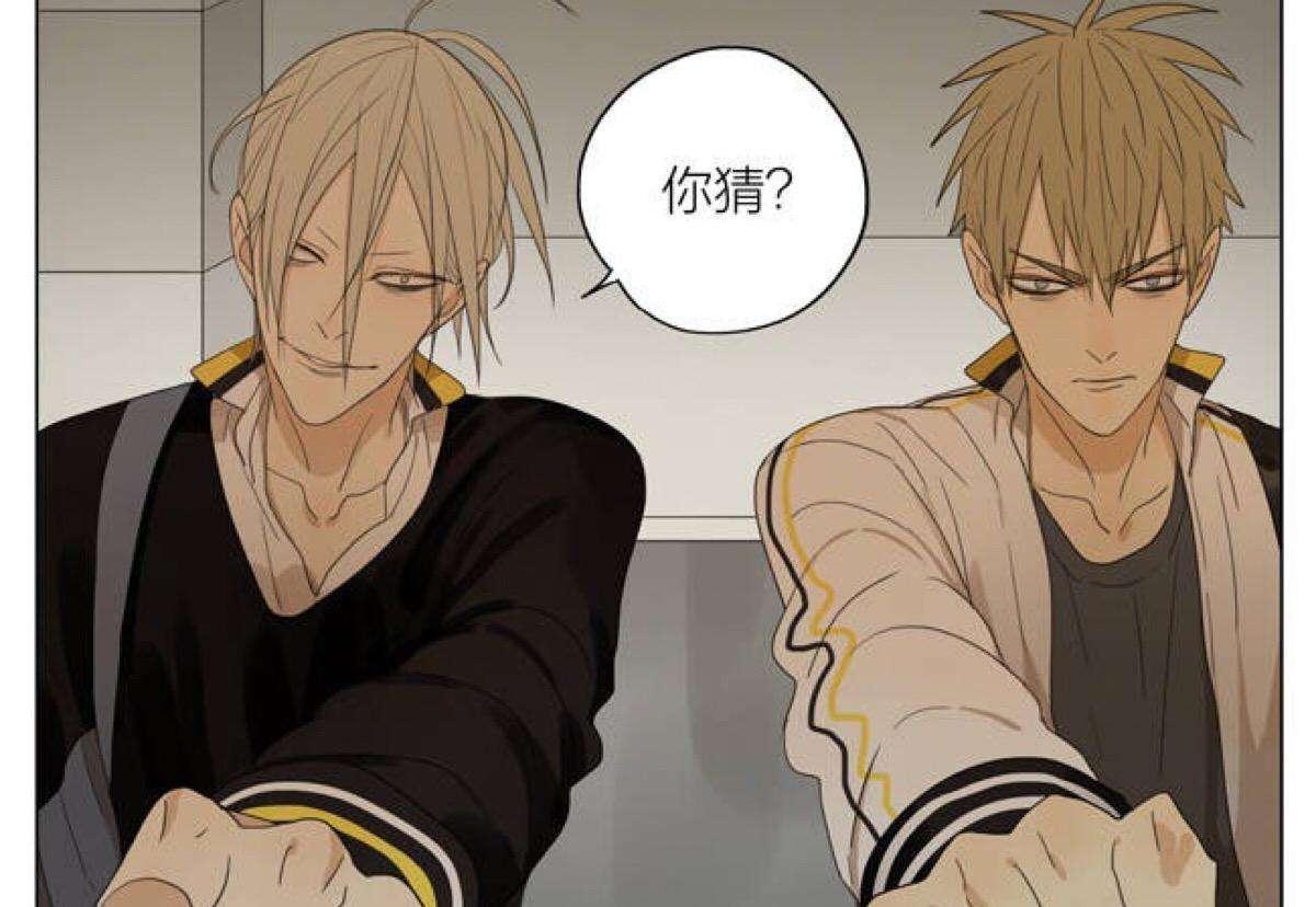 最新耽美漫画大全，科技与艺术的融合引领未来风尚