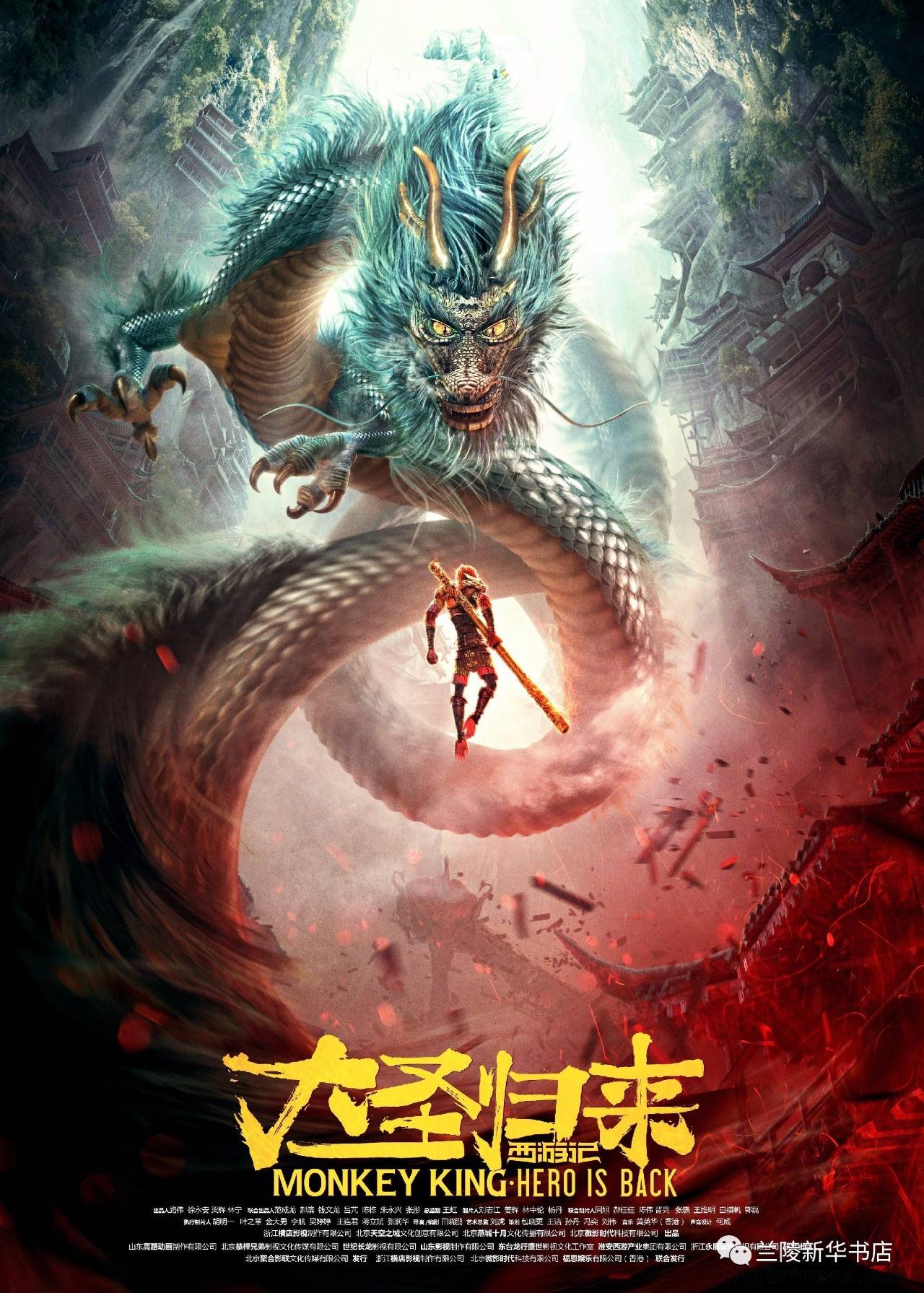 巅峰之作，揭开神秘面纱，探寻创作巅峰的最新章节