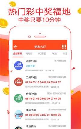 ＂澳门三肖三码精准100%管家婆＂的：实时分析处理_学习版8.61
