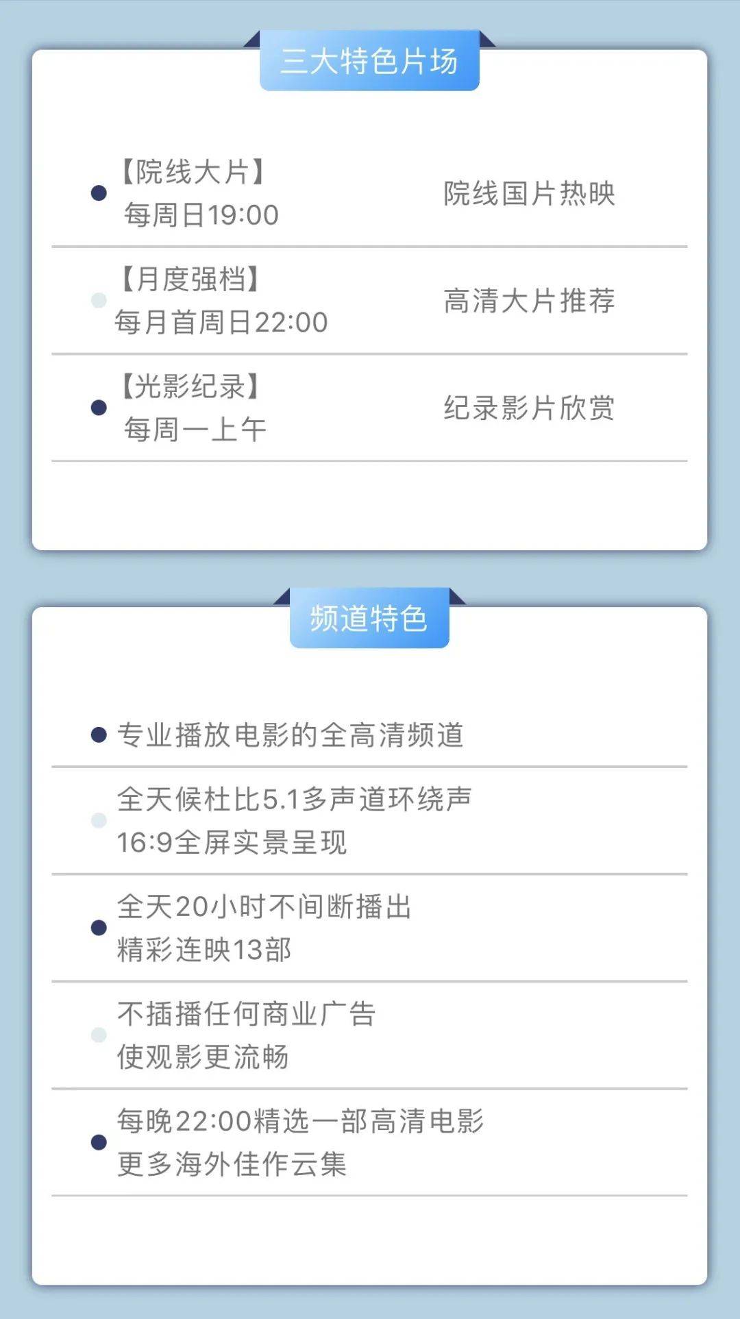 苏州pa波纹管 第73页